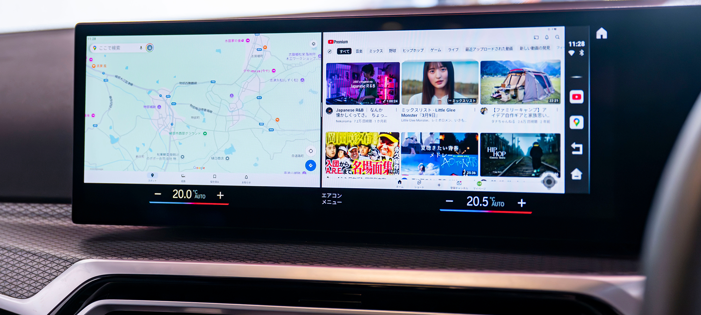 unique_feature_background